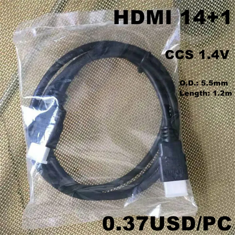 1.2m Gold Plated High Quality HDMI Cable with Nylon Braiding