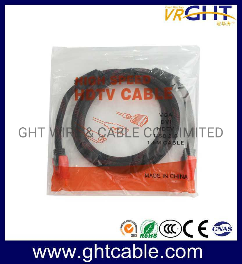 1.2m High Quality HDMI Cable with Nylon Braiding 1.4V (D001A)