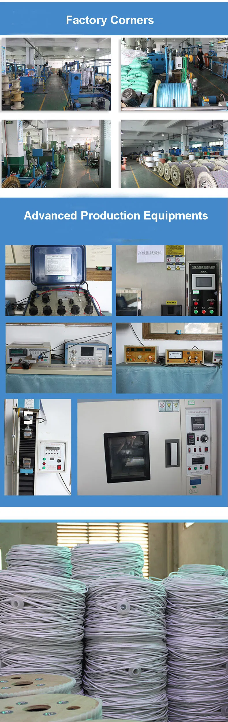 305m Engineering Double-Shielded Anti-Interference 60 Thousand Megabytes Network Cable CAT6A