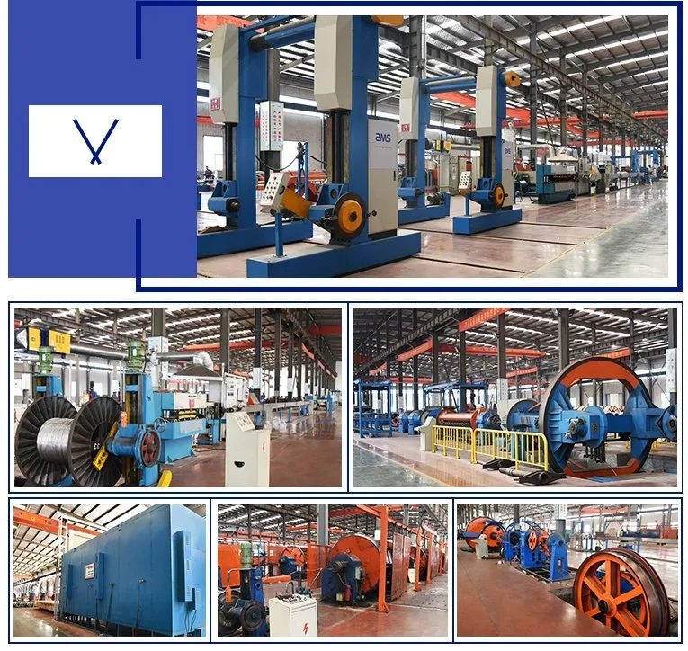 AAAC ACSR AAC Overhead Cable /All Aluminum AAC Conductor