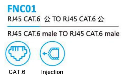 CAT6 RJ45 Connector Network Cable (FNC01)