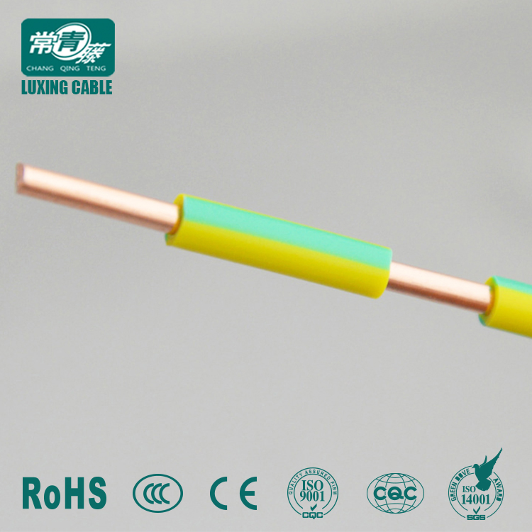 Cu PVC Insulation Sheath Round Insulation Power Wire Cable