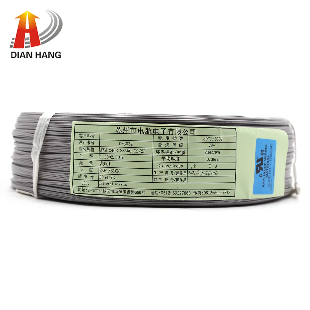 Factory Supply UL2468 18AWG 20 AWG Flat in Wall Speaker Cable Wire Tinned Copper PVC Insulation Cable