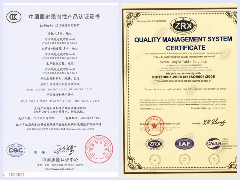 H07g-K Cable Rubber Insulated Single Core Wire with Increased Heat-Resistance