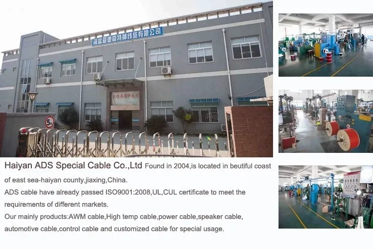 High Grade Low Noise XLR Microphone Cable Wire Two Cores Double Shield Microphone Cable with OEM Services PVC Insulation