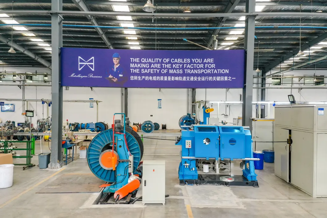 High Speed LAN Cat7 Cable with Reduced Weight for Subway