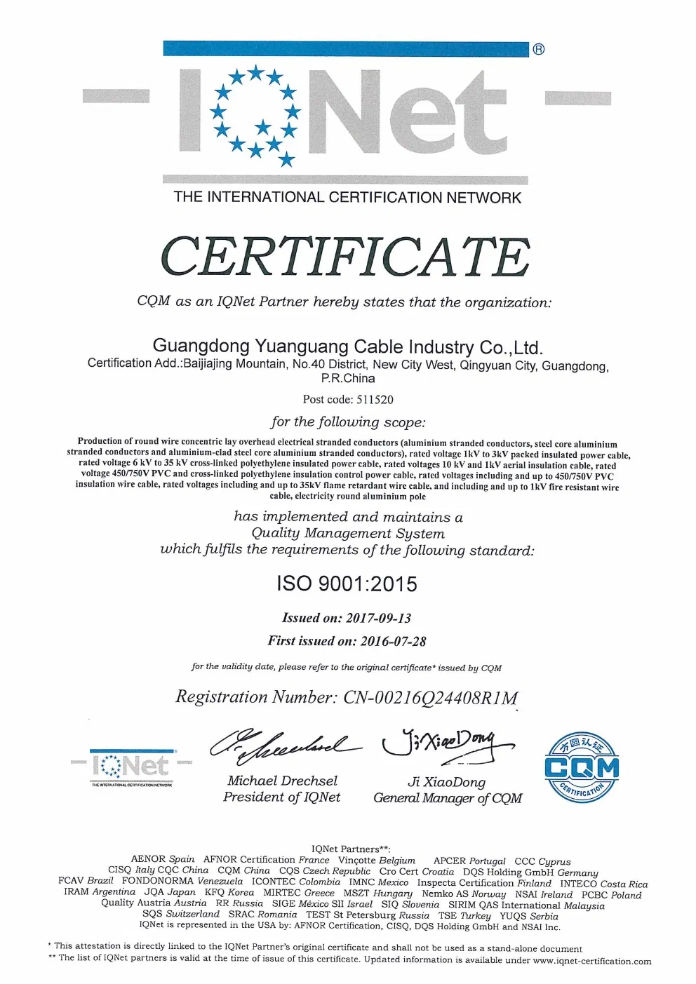 ISO Wire and Cable Duplex Aerial Bundled Cable Electric Power Cable Wire