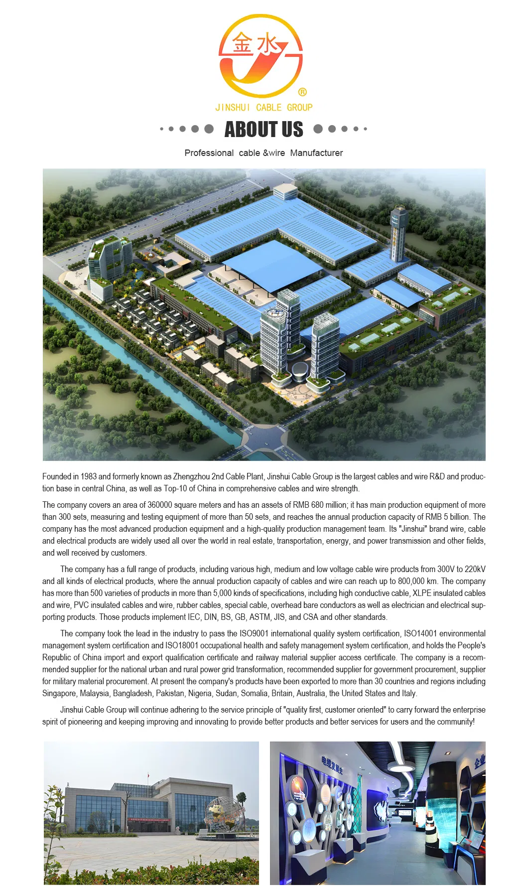 Medium Voltage XLPE Insulated Power Cable Sufficient Supply