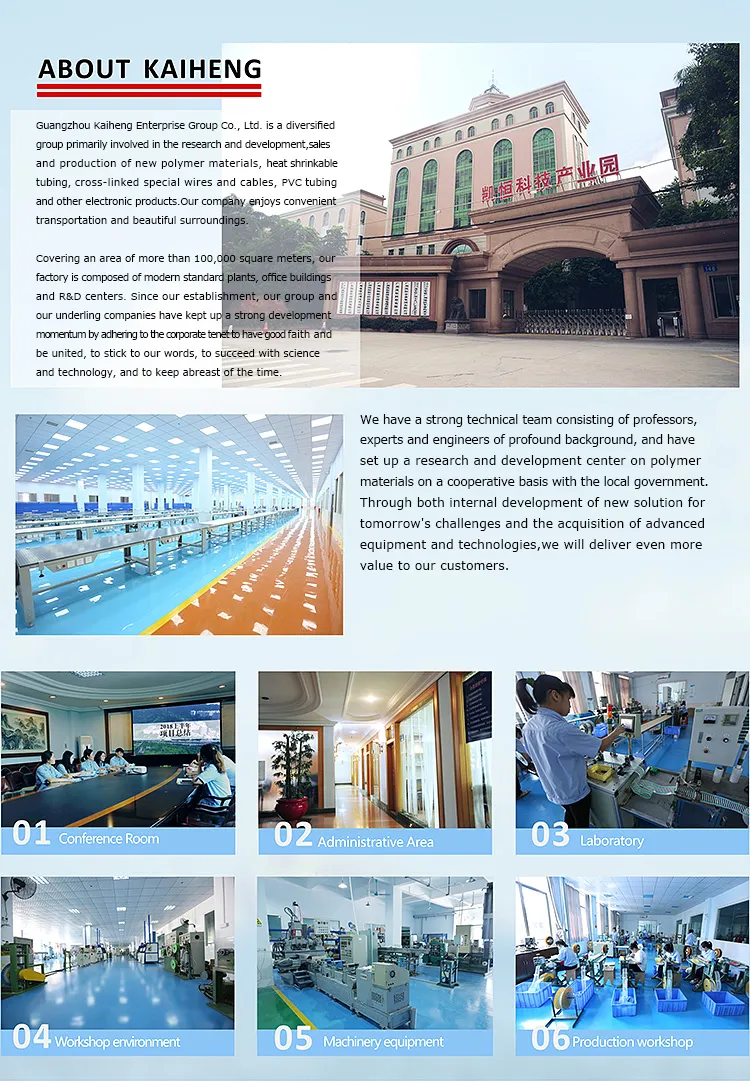 Ratio 3: 1 Dual Wall Tube Adhesive Lined Marine Heat Shrink Tubing