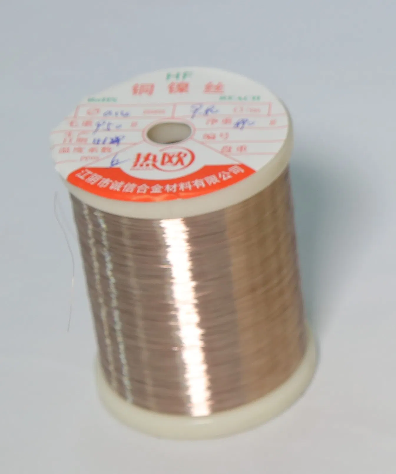 Resistance Wire CuNi2 Electric Wire Heating Swg 16 Copper Niickel