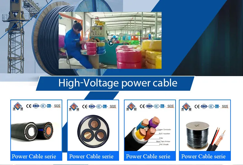 Shenguan Armored Power Cable for Mining Well, Underground and Indoor Use Insulated Flexible Mining Pump