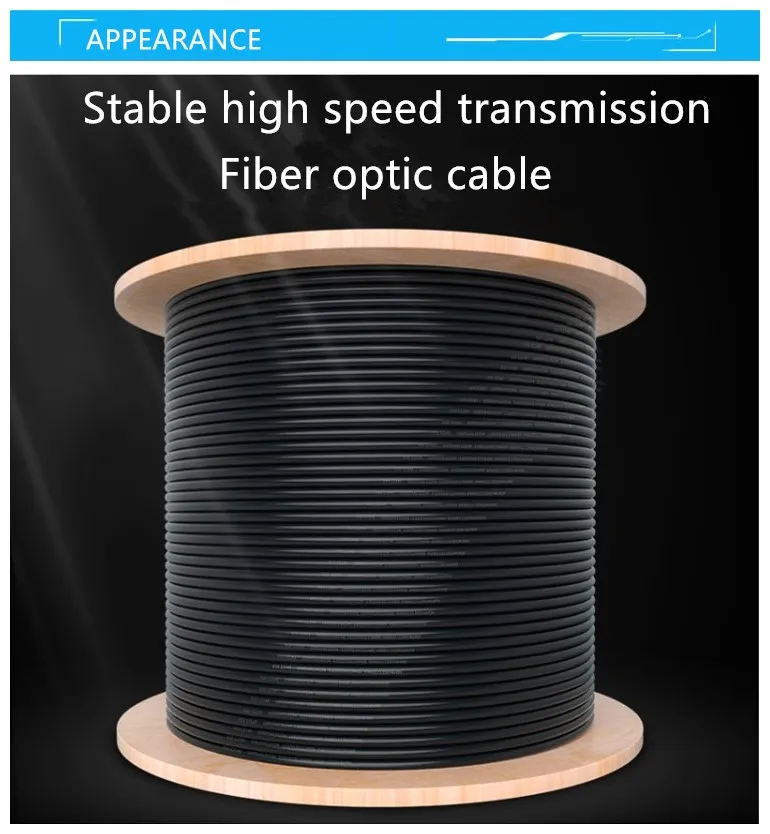Supply quality 2~144 core multi mode g652D indoor breakout fiber optic cable