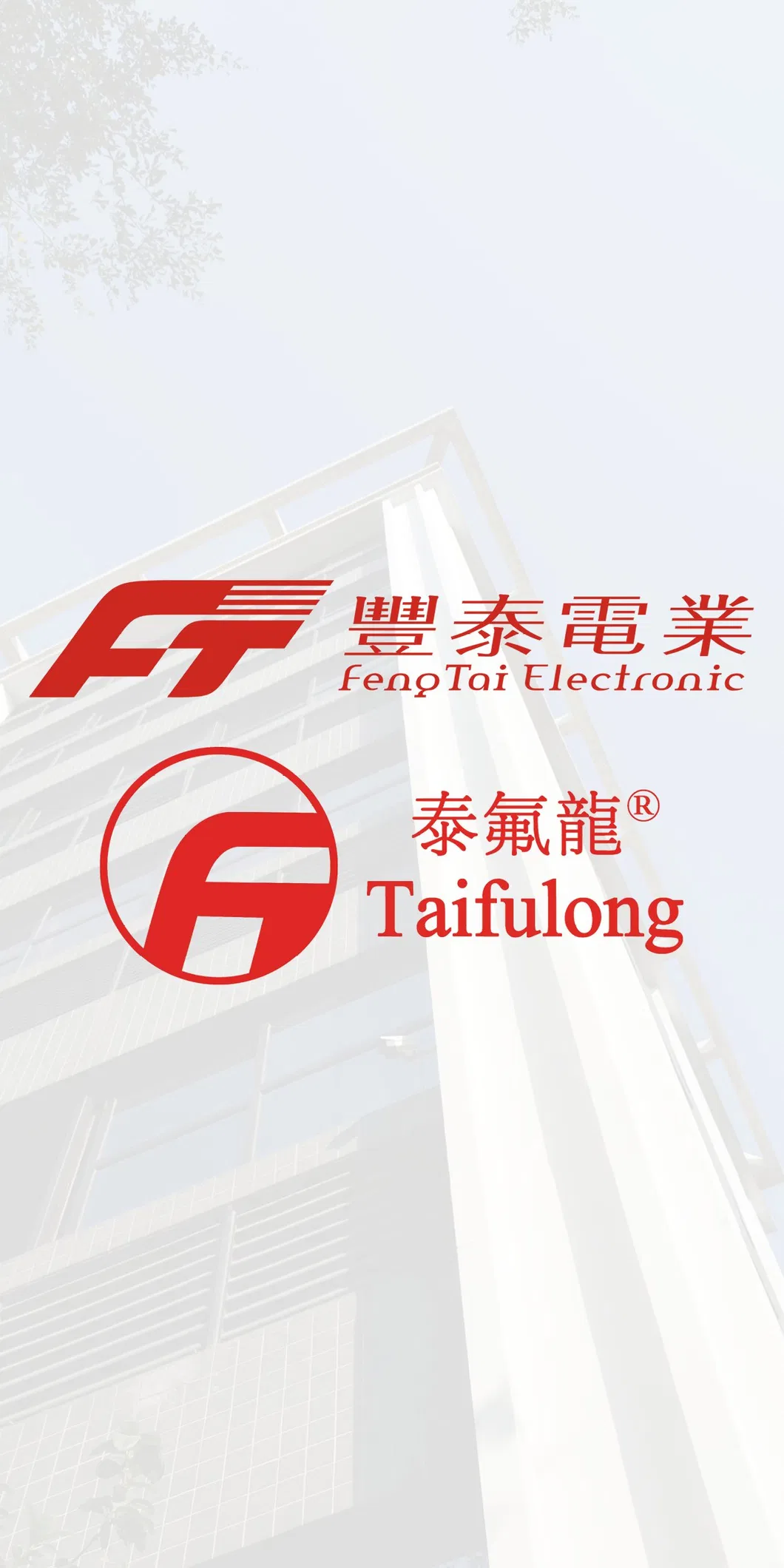 Taifulong PVC UL1015 18AWG 105° C 600V Tinned Copper Electric Wire Fluoroplastic Cable