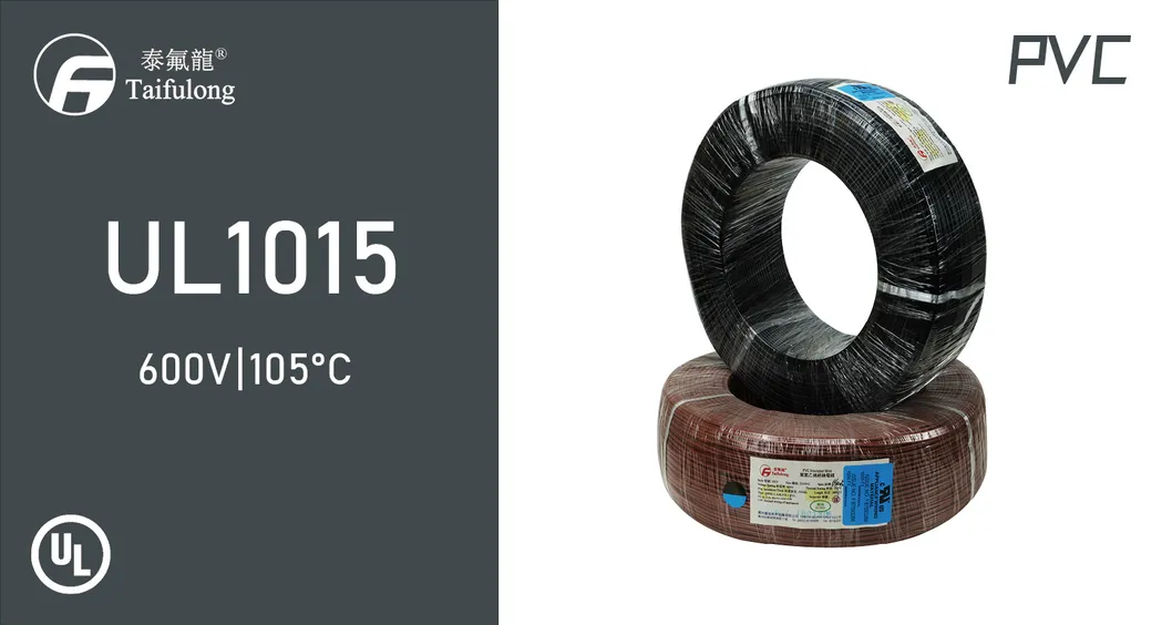 Taifulong PVC UL1015 18AWG 105° C 600V Tinned Copper Electric Wire Fluoroplastic Cable